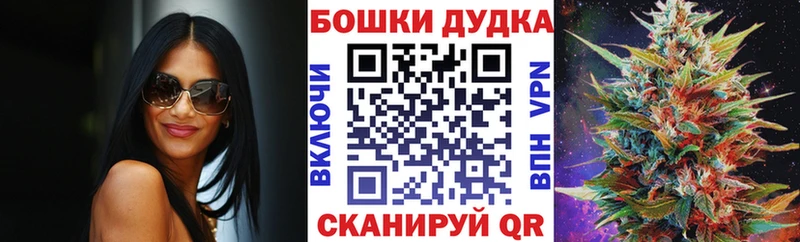 Наркошоп Ильский kraken ТОР  АМФЕТАМИН  ГАШ  КОКАИН  A PVP  Канабис 
