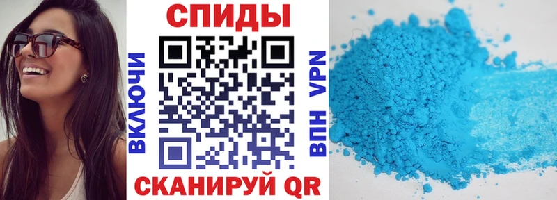 наркошоп  blacksprut ТОР  АМФЕТАМИН Premium  Ильский 
