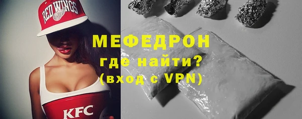 героин Горно-Алтайск