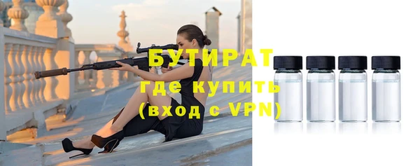 метадон Вяземский