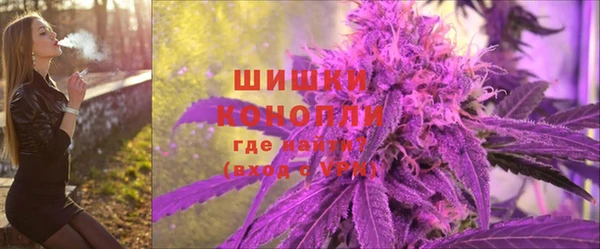 ALPHA PVP Вязьма