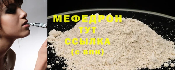 метадон Вяземский