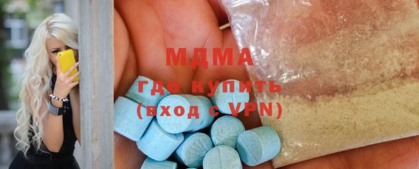 метадон Вяземский
