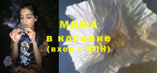 метадон Вяземский